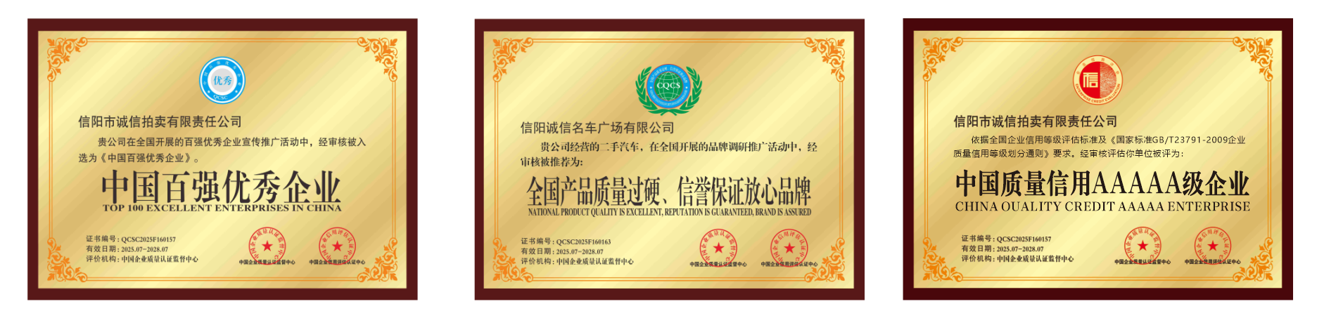 微信圖片_20251105143646_27_127.png