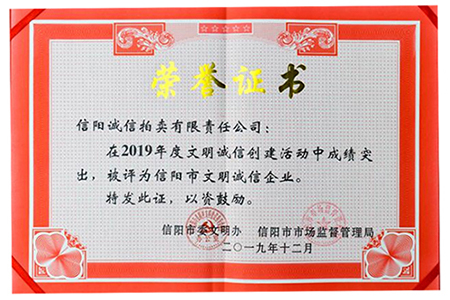 1-22110309464Yb.jpg