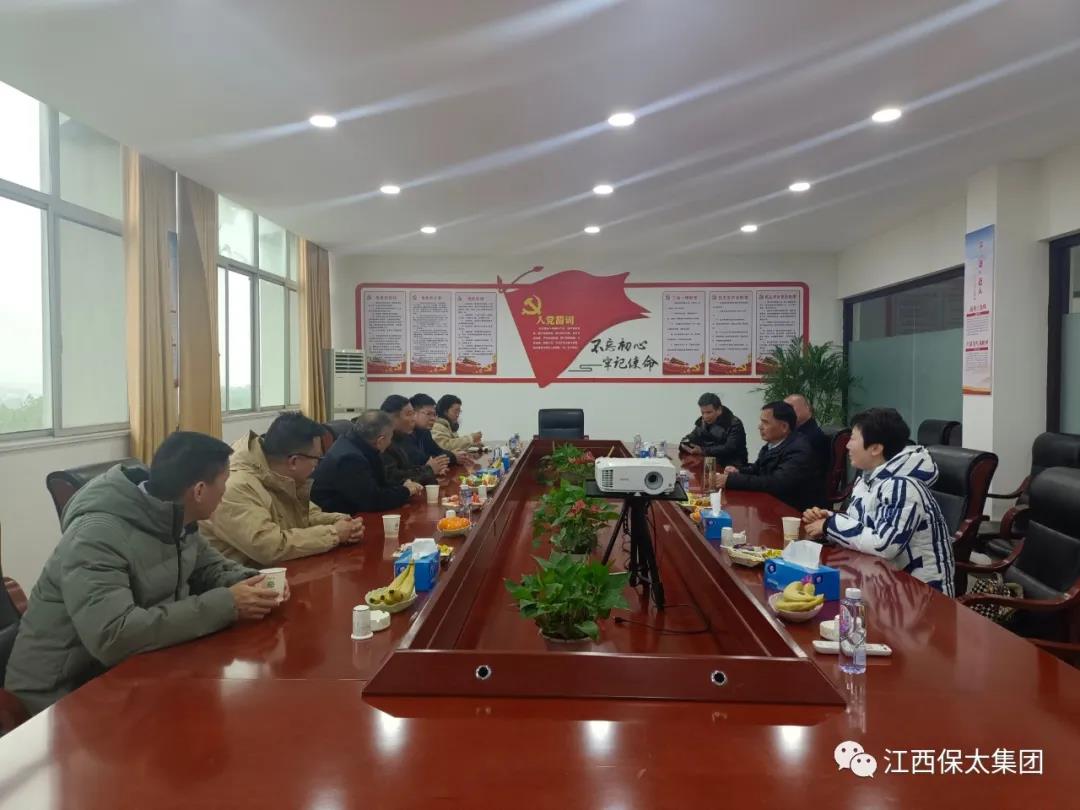 微信圖片_20211230180622.jpg 微信圖片_20211230180622.jpg